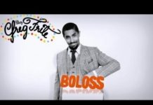 Les Gros Mots de Greg Frite – Boloss
