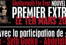 Serre Flex feat Seth Gueko 1er extrait de l’album de Jafar