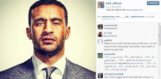 Badr Hari condamné à 18 mois de prison !