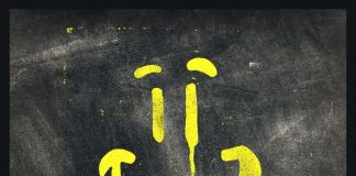 Soprano : Ils Nous Connaissent Pas, son nouveau single