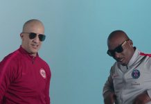 Rim’k – Room service (Clip)