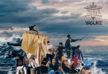 IAM – Yasuke (Album)