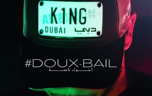 Doux-Bail de Rohff (Paroles)